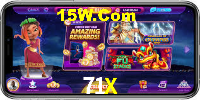 71X.Com
