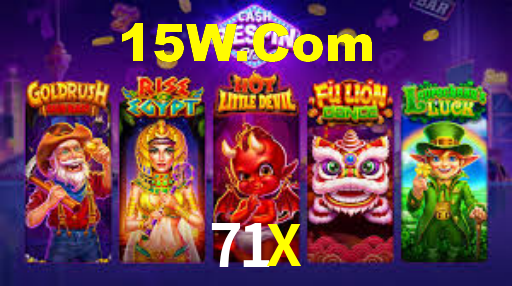 71X.Com